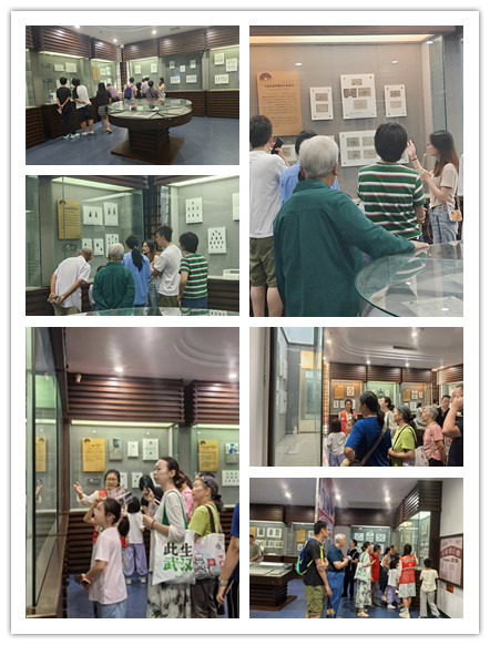 微信图片_20251009090111_副本.jpg 微信图片_20251009090111_副本.jpg