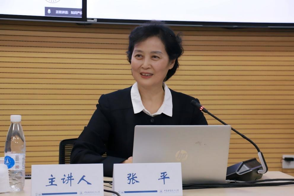 图片3.png 图片3.png