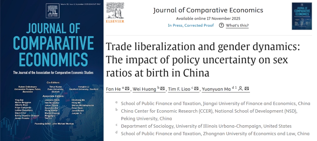 未命名.jpg 未命名.jpg