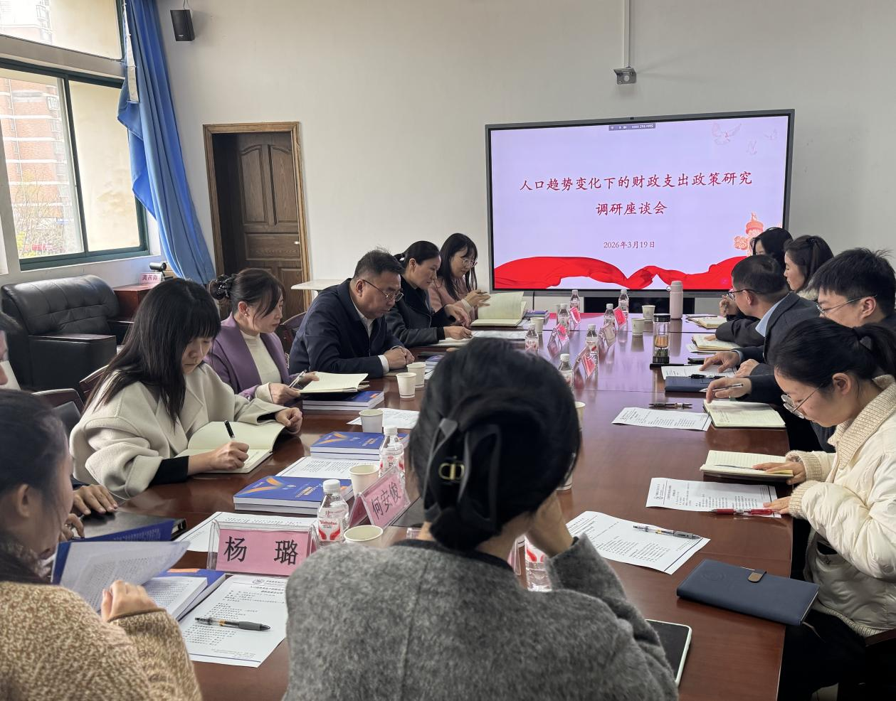 图片7.png 图片7.png