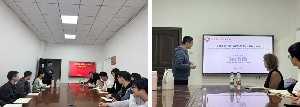 微信图片_20260409222600_456_84.png 微信图片_20260409222600_456_84.png