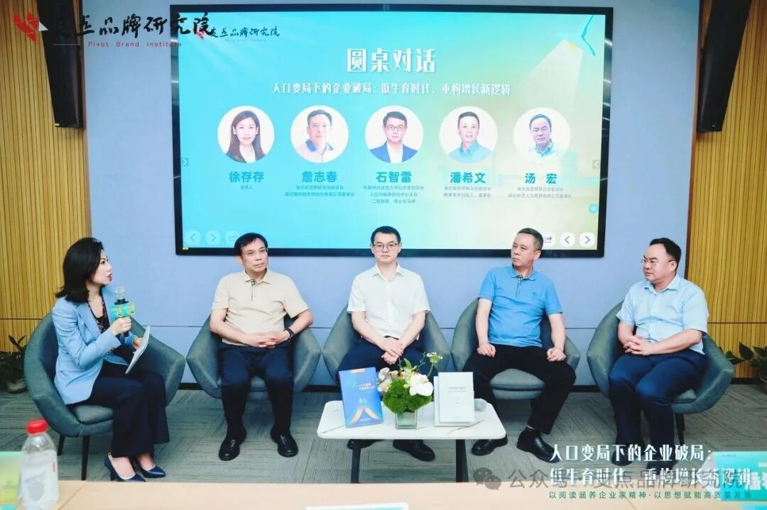 图片10.png 图片10.png