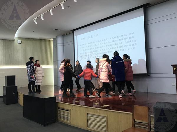 财法学堂2.jpg