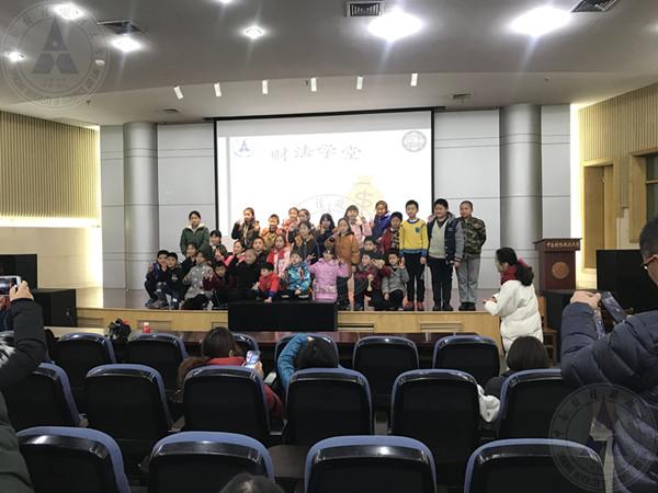 财法学堂3.jpg