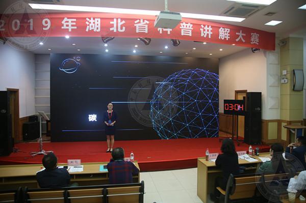 王乐瑶.jpg
