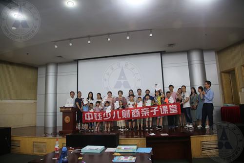 中钰2.jpg