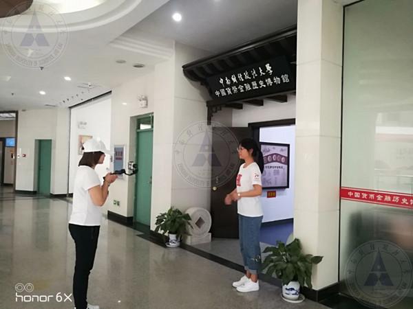 QQ图片20190902095334_副本.jpg