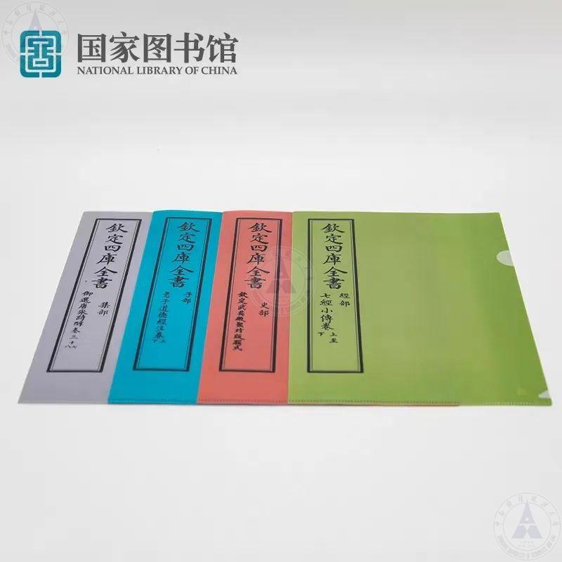 微信图片_20200519105936.jpg