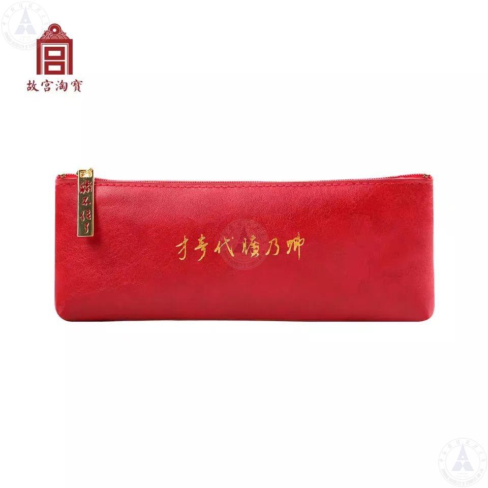 微信图片_20200519110020.jpg