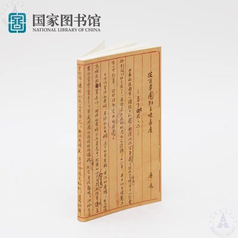 微信图片_20200519110024.jpg