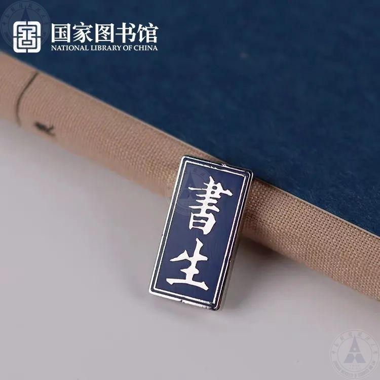 微信图片_20200519110030.jpg