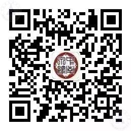 微信图片_20200519110054.jpg