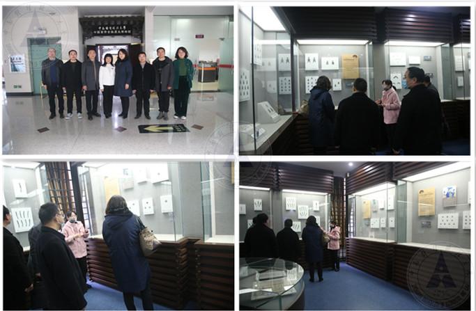 C:UsersAdministratorDesktop?10302湖北师范大学来馆参观IMG_0973_副本.jpg