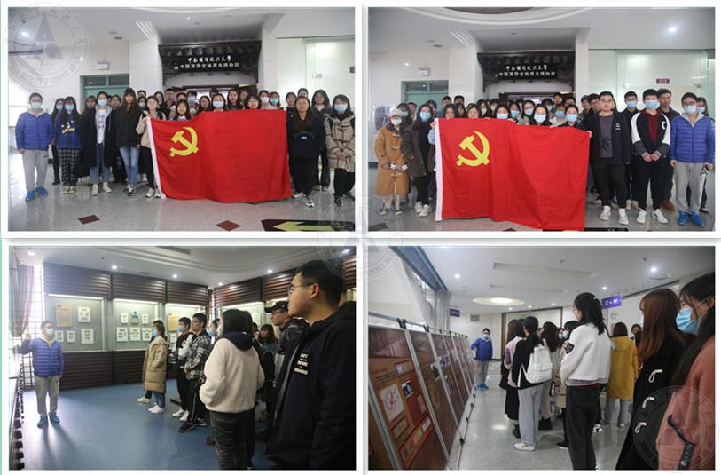 C:UsersAdministratorDesktop?10403工商学院2018级本科学生党课实践IMG_0169_副本.jpg