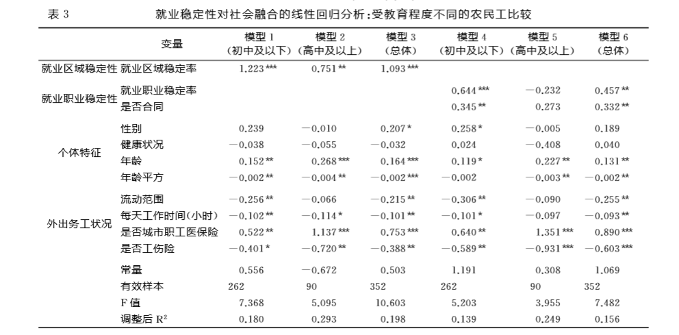 QQ截图20200906204455.png