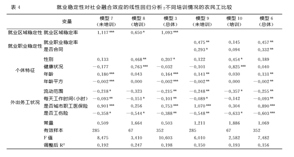 QQ截图20200906204619.png