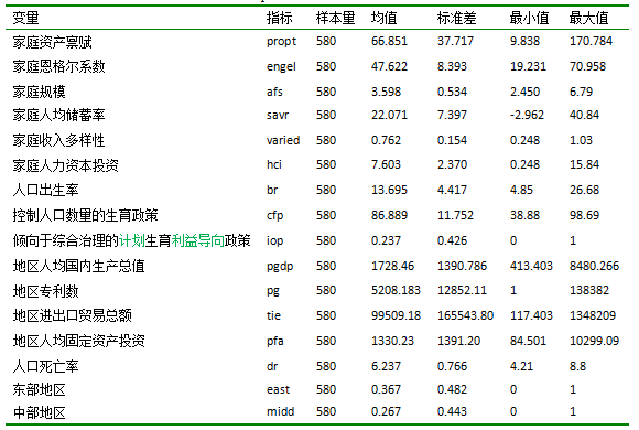 微信图片_20210522105334.png