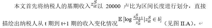 QQ截图20200901002754.png